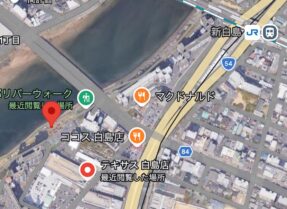 広島ワイン会　テキサス裏